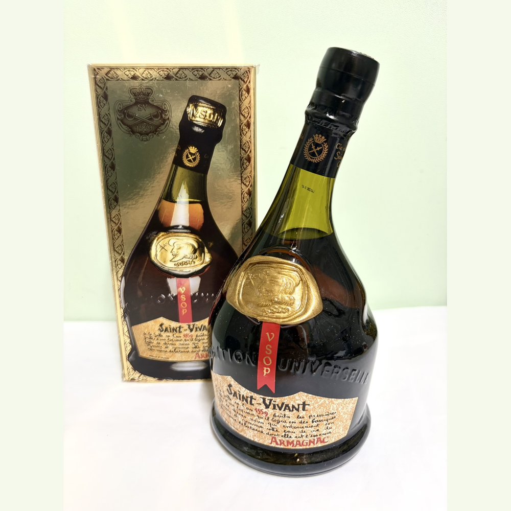 サンヴィヴァン VSOP 700ml 買取実績